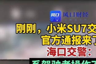 内部人士：扬科维奇之前想法过于理想，把队员的能力想得太高了